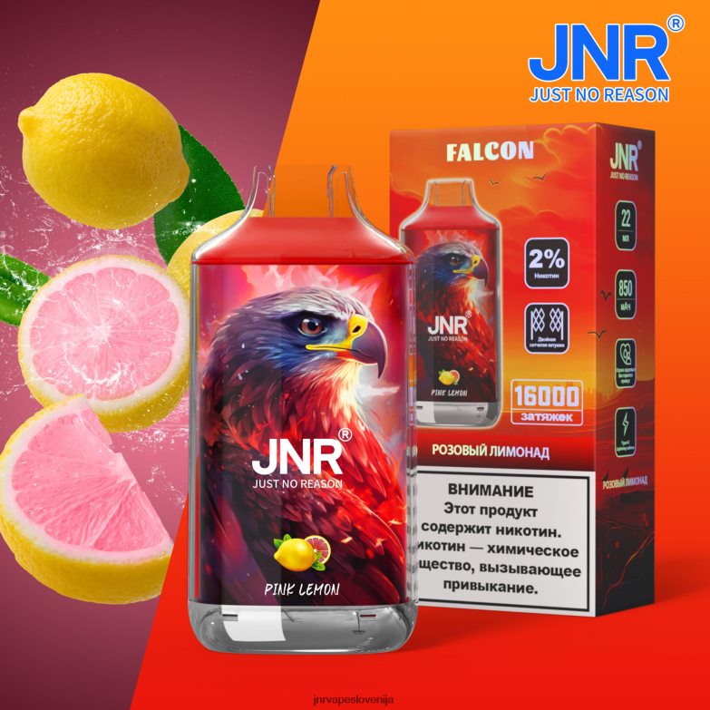 jnr sokol - JNR Vape Flavours XBFH8L204 roza limona