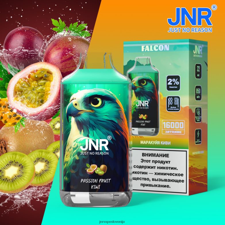 jnr sokol - JNR Vape Ljubljana XBFH8L223 pasijonka kivi brez sadja