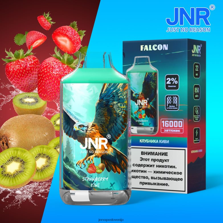jnr sokol - JNR Vape Nicotine Content XBFH8L206 jagodni kivi