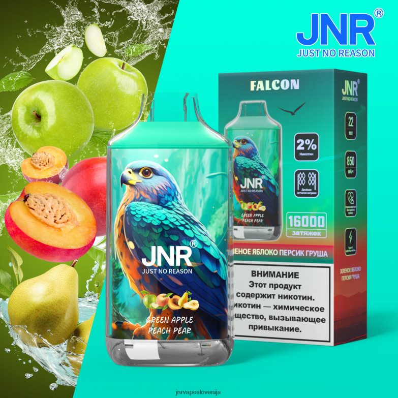 jnr sokol - JNR Vape Nicotine XBFH8L198 zeleno jabolko breskev hruška