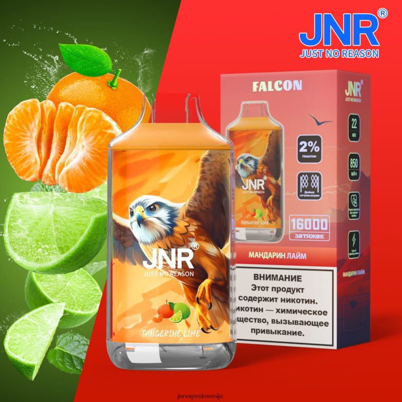 jnr sokol - JNR Vape Nicotine XBFH8L208 mandarina limeta