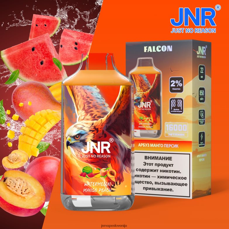 jnr sokol - JNR Vape Price XBFH8L209 lubenica mango breskev