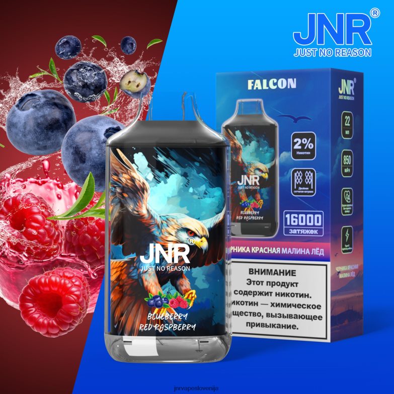 jnr sokol - JNR Vape XBFH8L217 borovnica rdeča malina brez sadežev